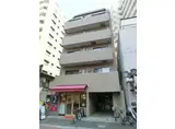 フレール幸町