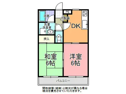 アメニティマンション(2DK/1階)の間取り写真