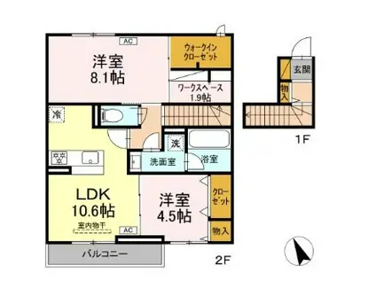 ルガーセグーロ(2LDK/1階)の間取り写真