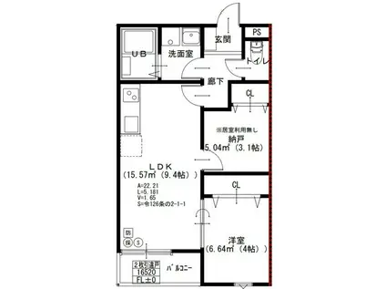 EIJU加島A(1SLDK/3階)の間取り写真