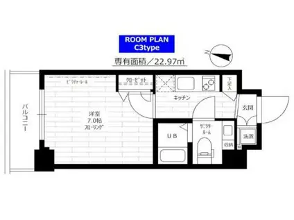 ステージファースト中村橋駅前アジールコート(1K/8階)の間取り写真