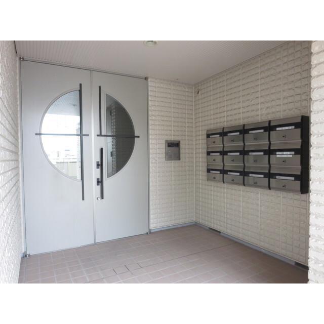 MAISON I-BOX