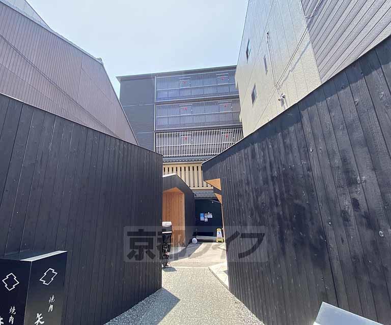 雅綾小路