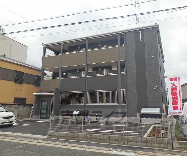 ロン ボヌール 宇治