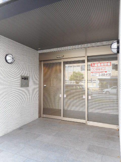 ザックス静岡駅前
