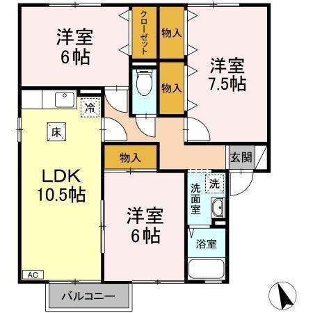 あかり A棟(3LDK/1階)の間取り写真