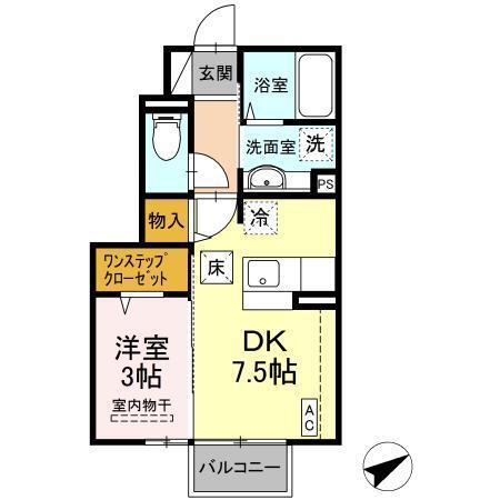 D-ROOM椿(1DK/1階)の間取り写真