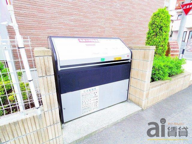 アクティーフ和ヶ原II