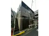 塙ビル