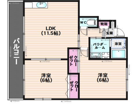さなえ館I(2LDK/1階)の間取り写真