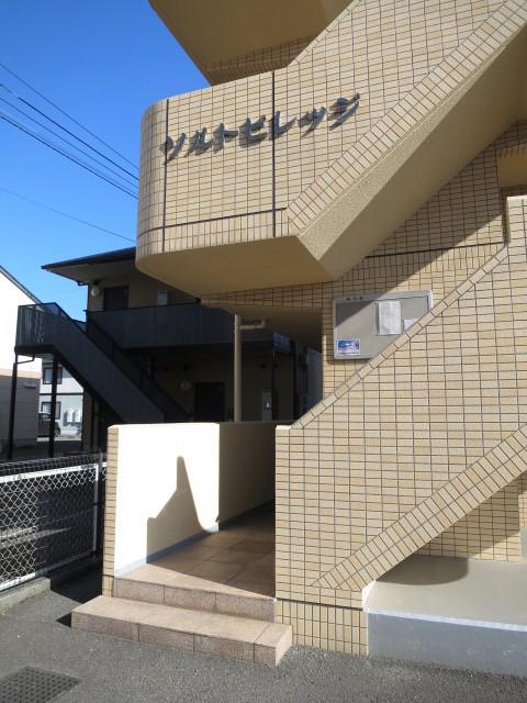ソルトビレッジ