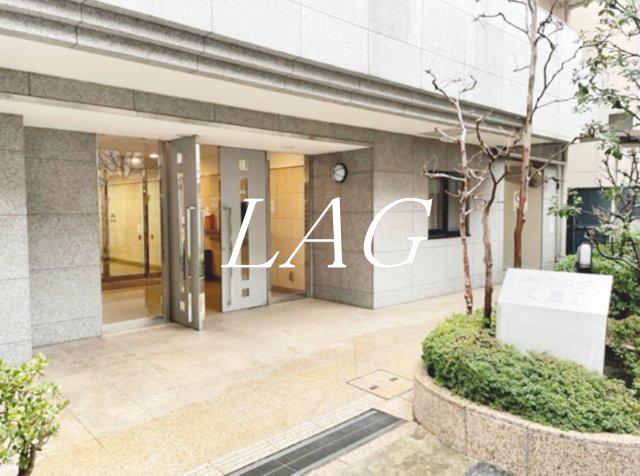 藤和シティコープ町屋II