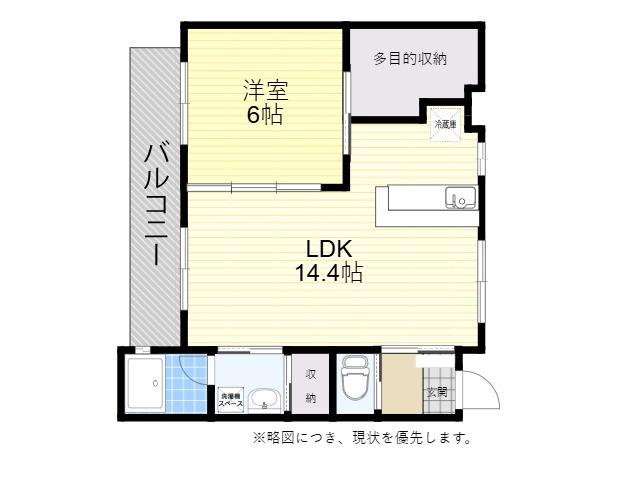 グランコムサ古国府ST(1SLDK/3階)の間取り写真