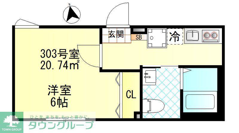 スターリング府中