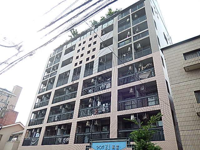 ウイング21高宮