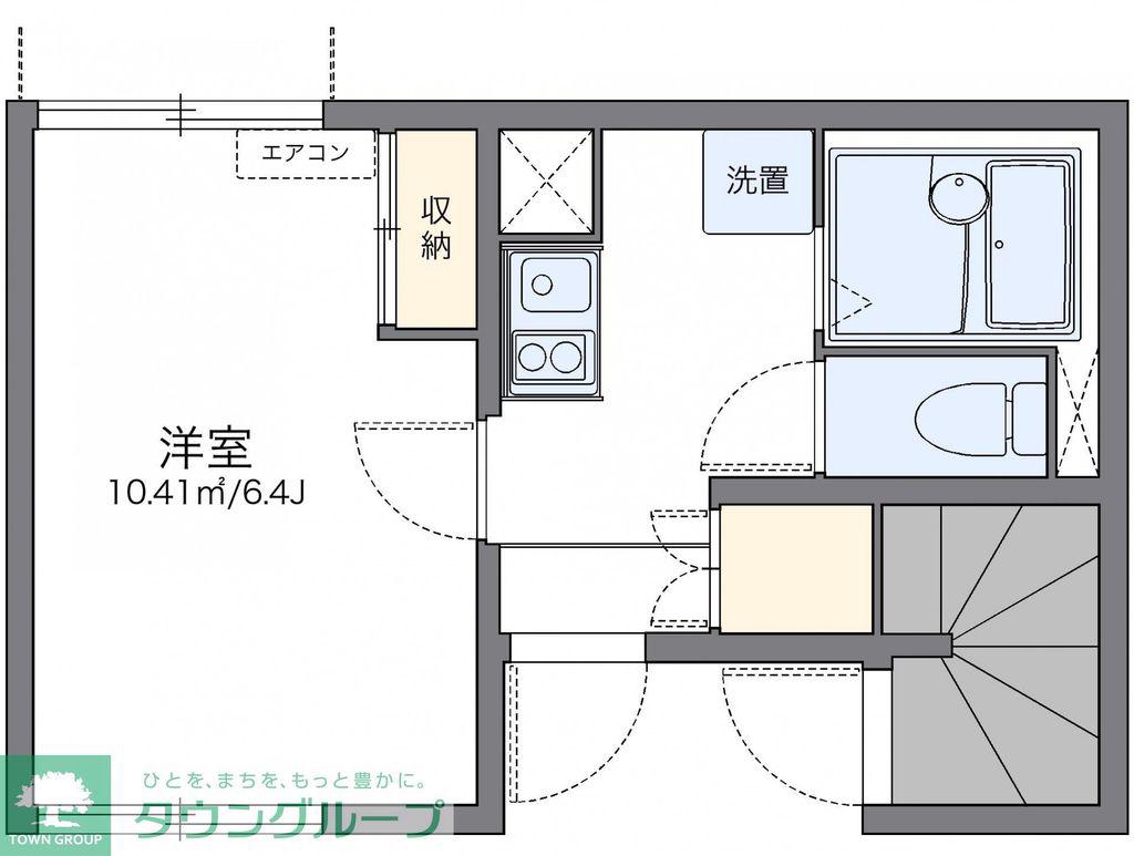レオネクストMOE