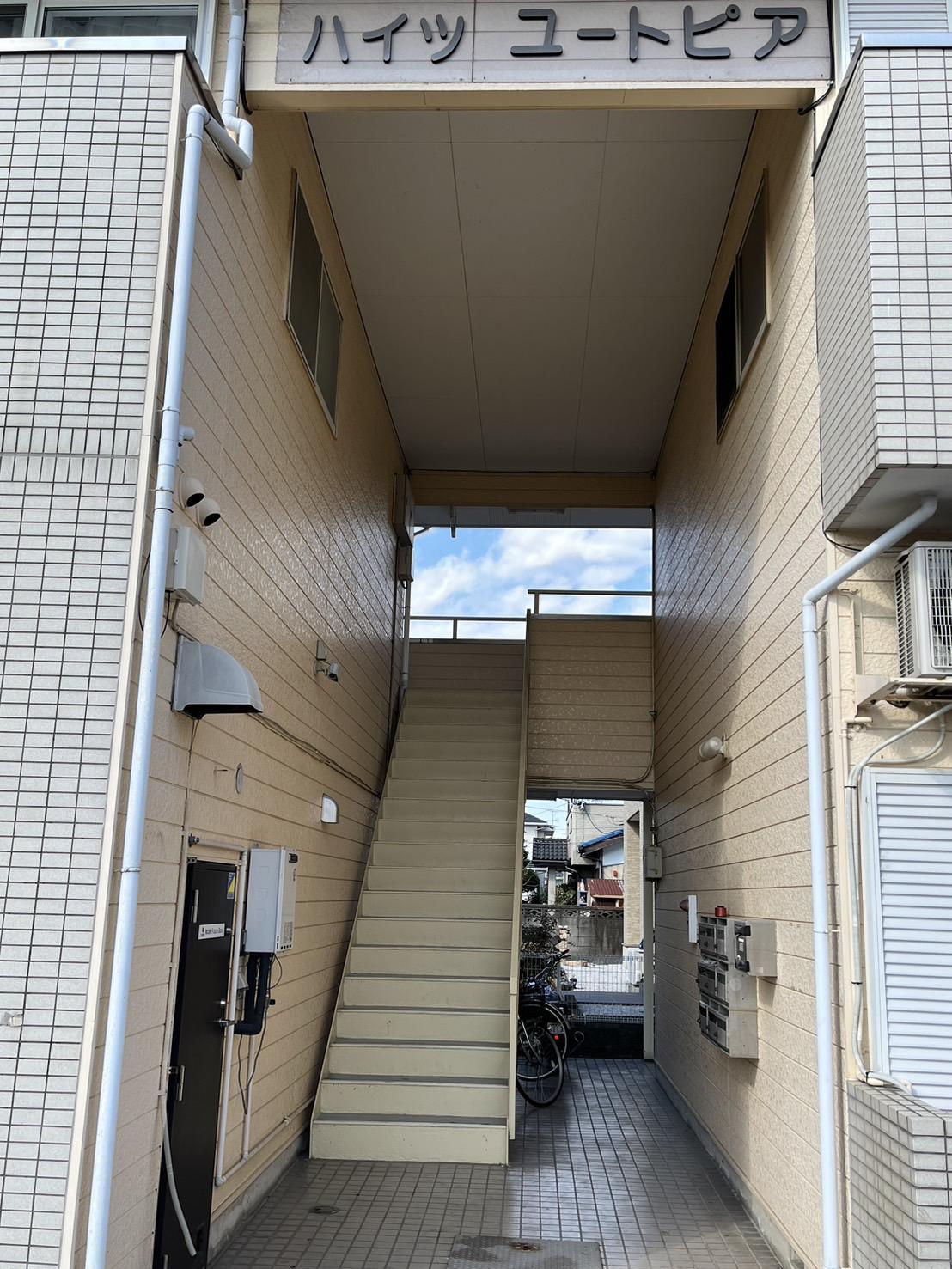 ハイツユートピア