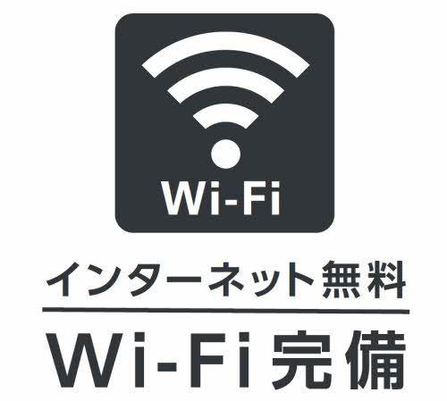 パストラル新光町I