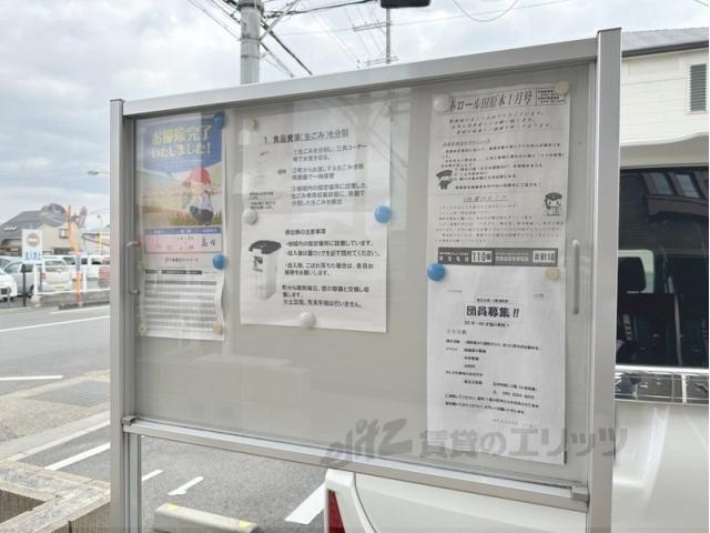ヌーベル