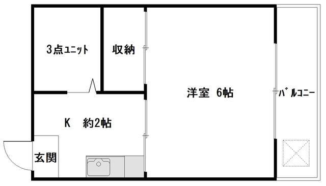 ハイツハイブリッジ(1K/4階)の間取り写真