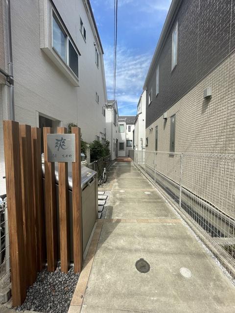 SOH大井町