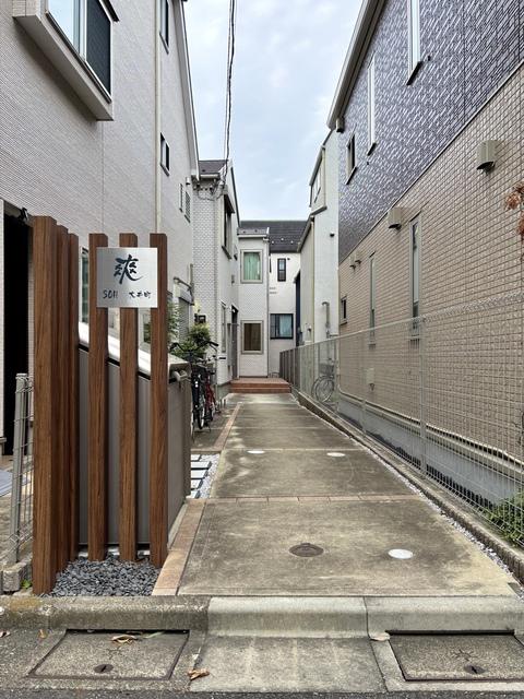 SOH大井町(1K/2階)
