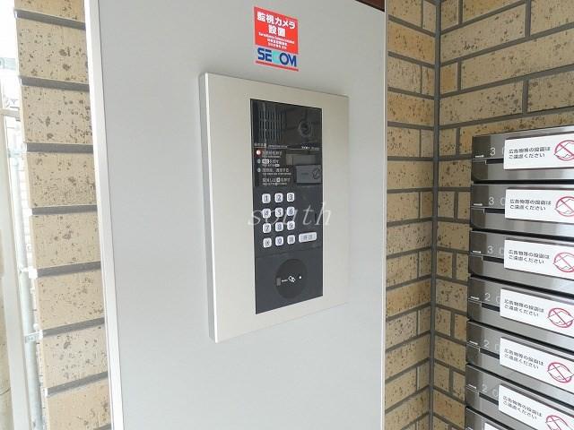 セジュールたまで