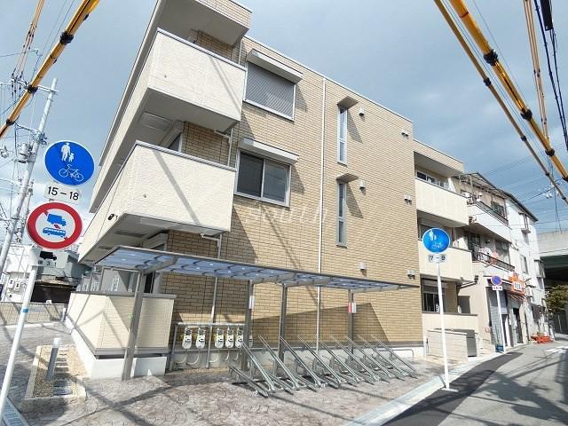 セジュールたまで