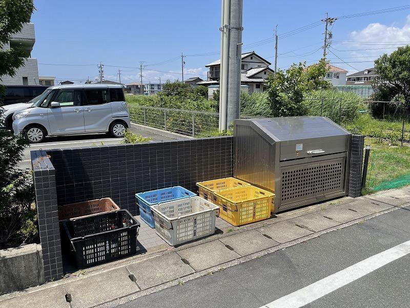 アレンダール南若林