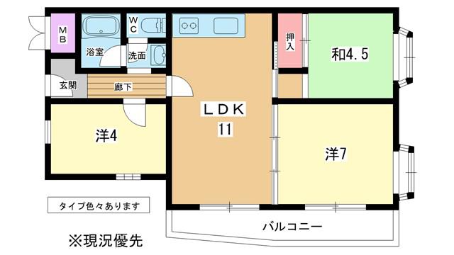 ウエダマンション(3LDK/1階)の間取り写真