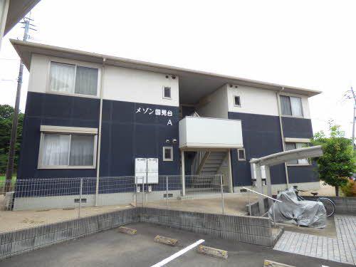 メゾン国見台  A棟