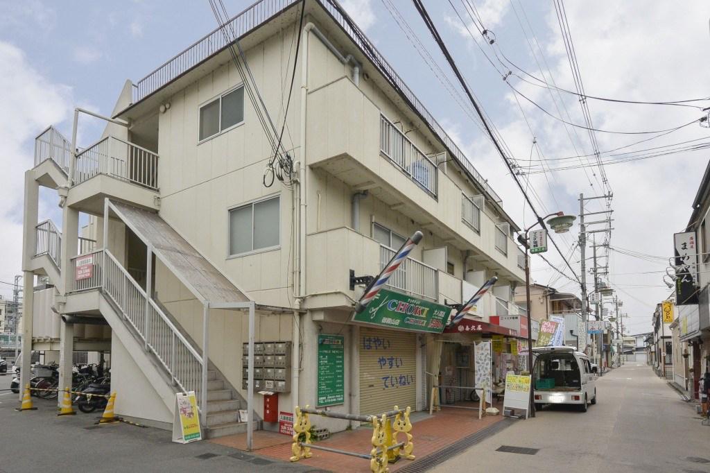 新和光マンション
