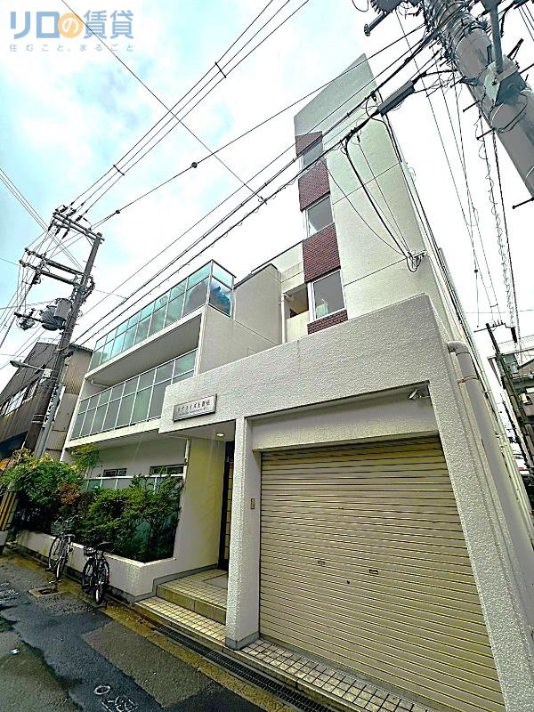 リアライズ上新庄