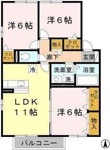 ロイヤル倉治 C棟(3LDK/2階)の間取り写真