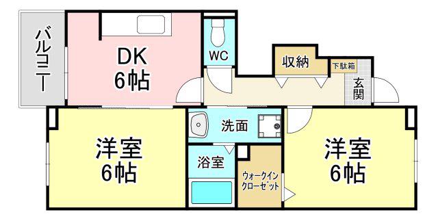 パークヒル(2DK/1階)の間取り写真