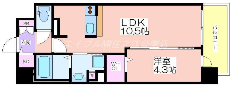サザンネスト住ノ江駅前(1LDK/3階)の間取り写真