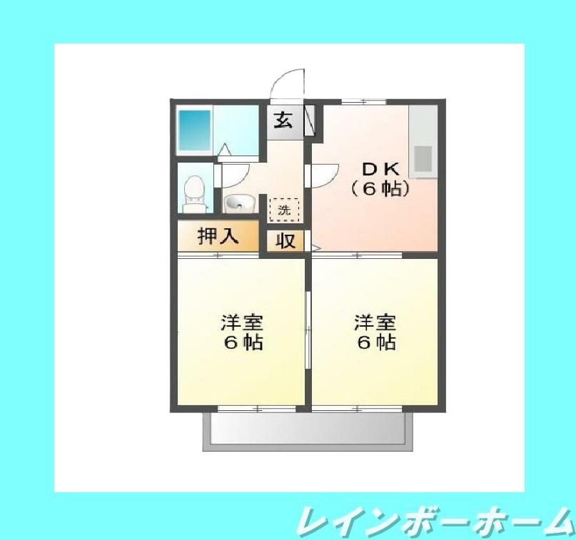 グランドール柏南B棟(2DK/2階)の間取り写真