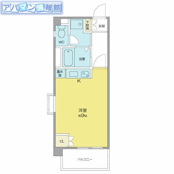 アメーヌ(ワンルーム/4階)の間取り写真