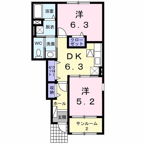 ハーモニー富塚B(2DK/1階)の間取り写真