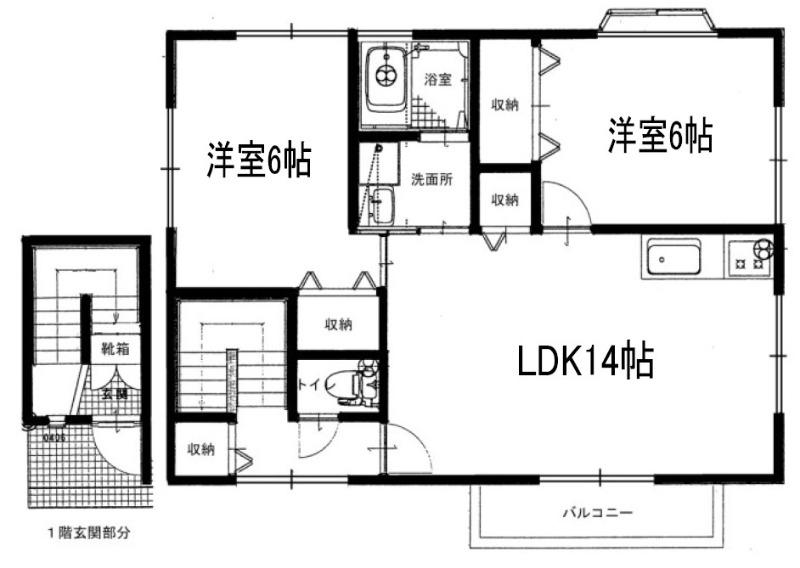 エスポワール本大3号地(2LDK/2階)の間取り写真