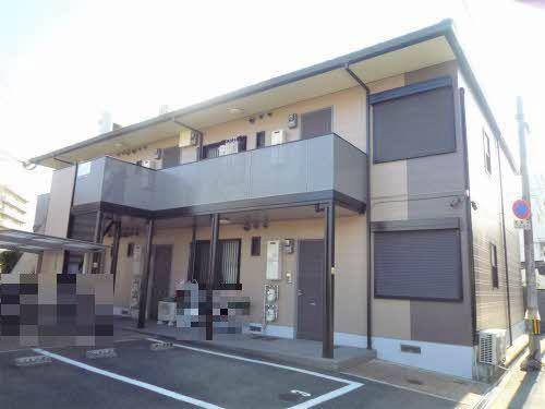 サンコーハイム