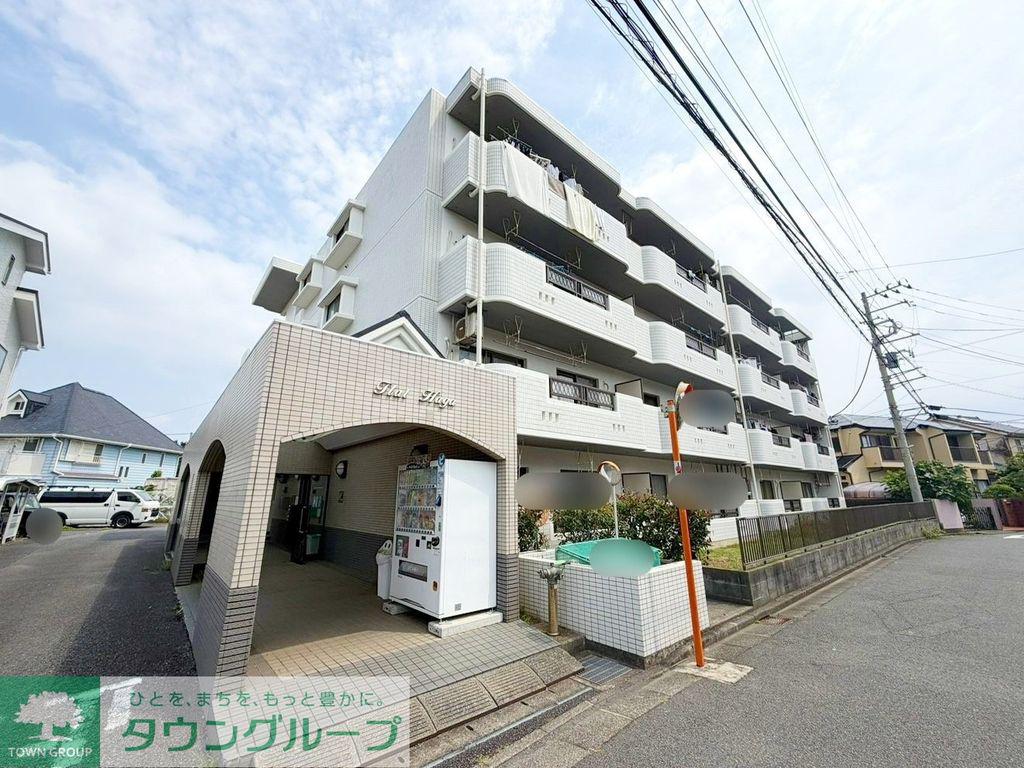 フラットハガ