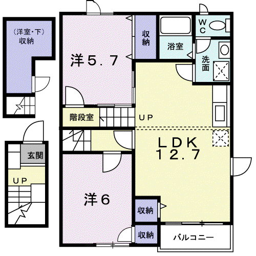 アンソレイエA(2LDK/2階)の間取り写真