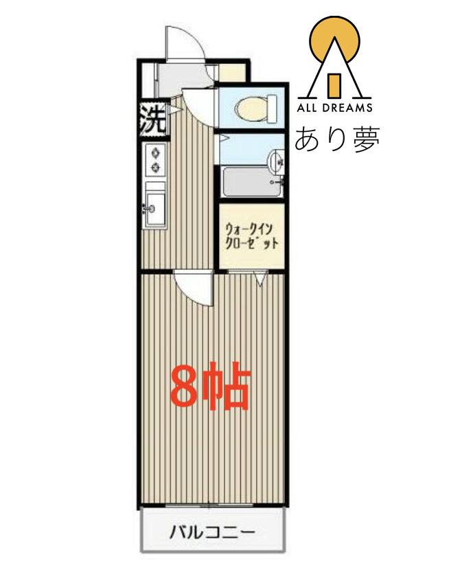 トーア・シティー参番館(1K/4階)の間取り写真