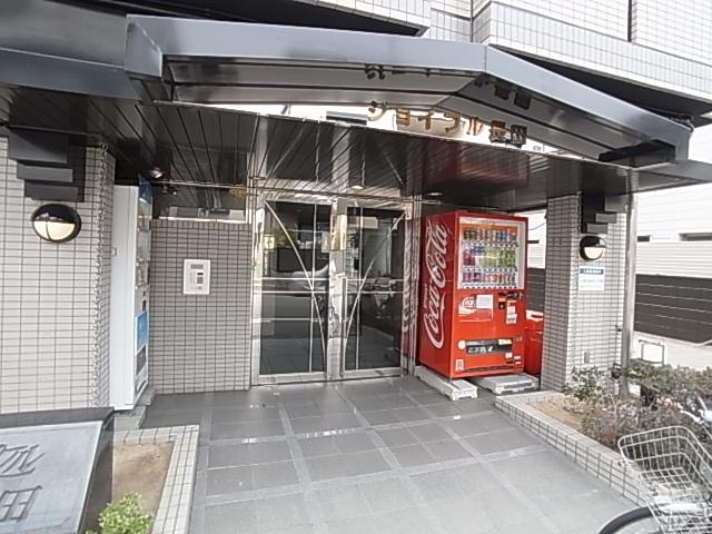 ジョイフル長田