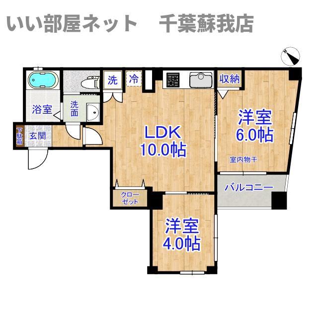 メゾン コトブキ(2LDK/2階)の間取り写真