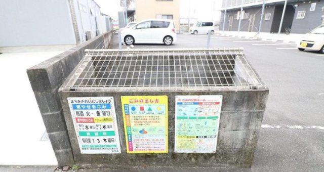 ユニヴェール A棟