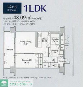 グランアベニュー名駅(1LDK/6階)の間取り写真