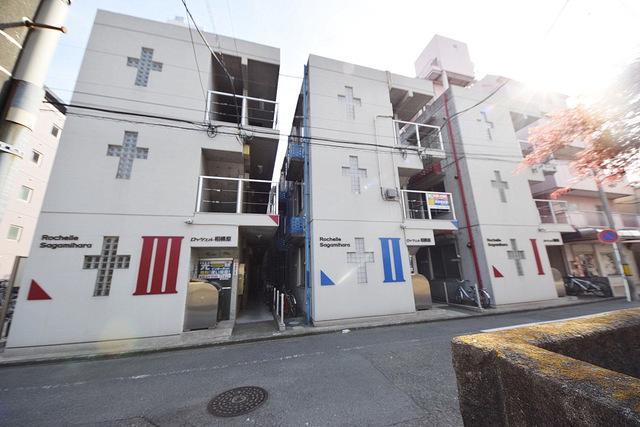 ロッシェル相模原1