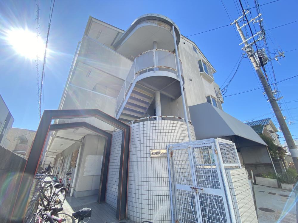 第2細田マンション